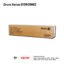 DRUM XEROX 013R00662