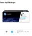 Toner hp 17A negro LaserJet Pro M102 MFP M130