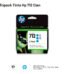 TRIPACK TINTA HP 712 CIAN