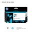 TINTA HP 730 CIAN 130ML PARA T1700