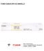 Toner Canon GPR-56 Amarillo