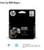 TINTA HP 938 NEGRO