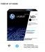 TONER HP 147Y NEGRO PARA M610 611