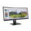 onitor profesional curvo Lenovo ThinkVision T34w-40 34 pulgadas WQHD 120Hz